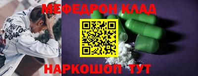мдпв Пенза