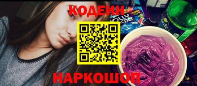 ешки Первоуральск