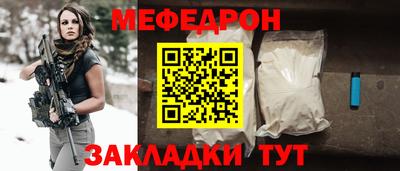 мдпв Пенза
