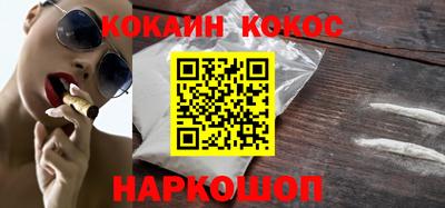 мдпв Пенза