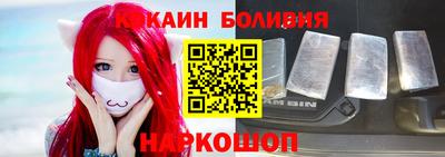 PSILOCYBIN Партизанск