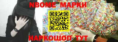 PSILOCYBIN Партизанск
