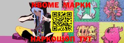 мдпв Пенза