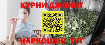 PSILOCYBIN Партизанск
