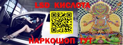 мдпв Пенза