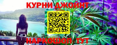 ешки Первоуральск