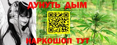 PSILOCYBIN Партизанск