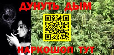 ешки Первоуральск
