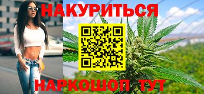 ешки Первоуральск