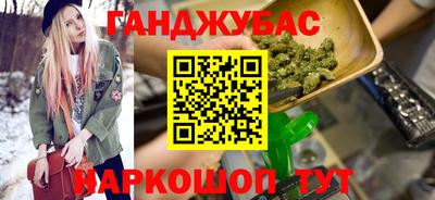 ешки Первоуральск