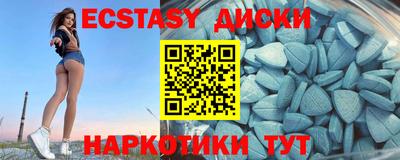 мдпв Пенза