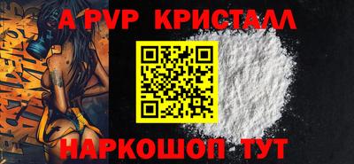 мдпв Пенза