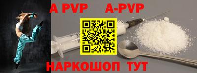 ешки Первоуральск