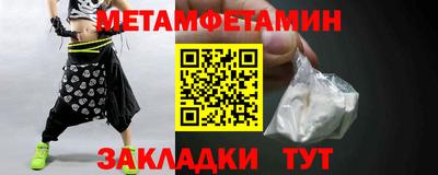 PSILOCYBIN Партизанск