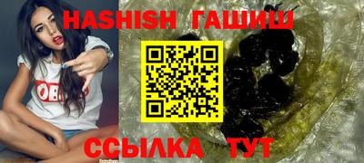 ешки Первоуральск