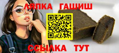 мдпв Пенза