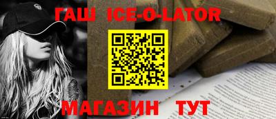 мдпв Пенза