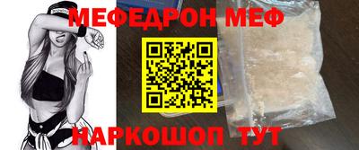 PSILOCYBIN Партизанск