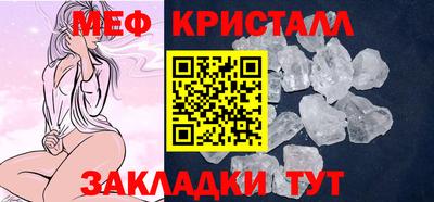 PSILOCYBIN Партизанск