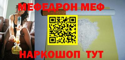 мдпв Пенза